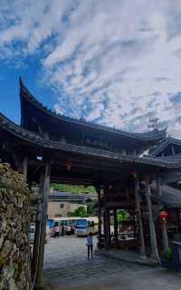 中國最美鄉村｜海拔900多米稠嶺村