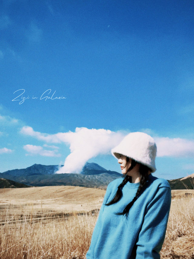 春天你不可錯過的阿蘇火山之旅，在一片遼闊的草千里治癒春天