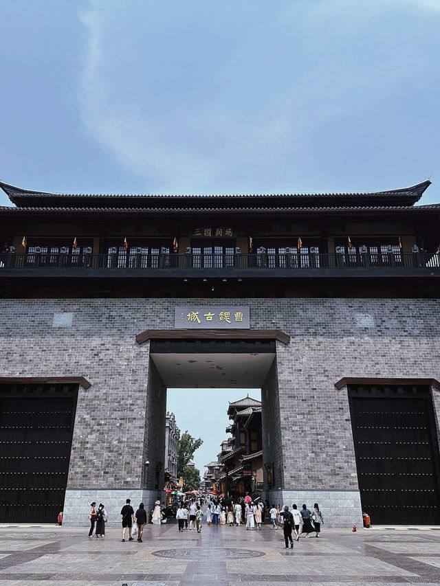許昌半日遊｜吹吹護城河的風，感受曹魏古城千年