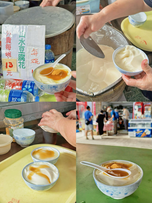 周末特種兵遊南丫島～