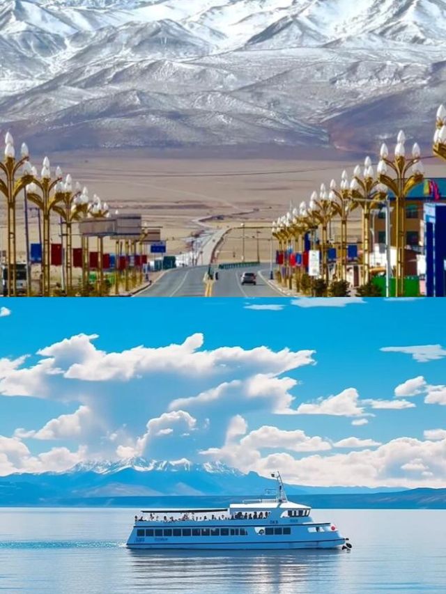 青海旅遊攻略，你必須知道的秘密！