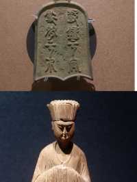 南陵縣博物館