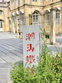 不是吧！！！汕頭本地人的攻略你不能不看吧