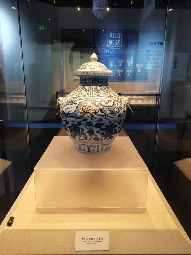 高安博物館