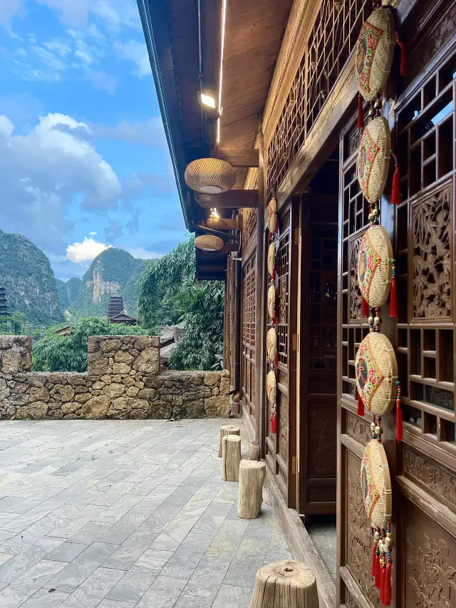 貴州興義的峰林布依景區