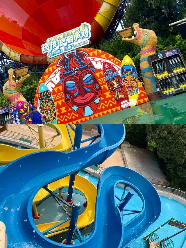 上海|水裡漂，水裡躺，水裡玩。