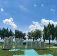 【雲南省/海埂公園】風が心地よい映えスポット！