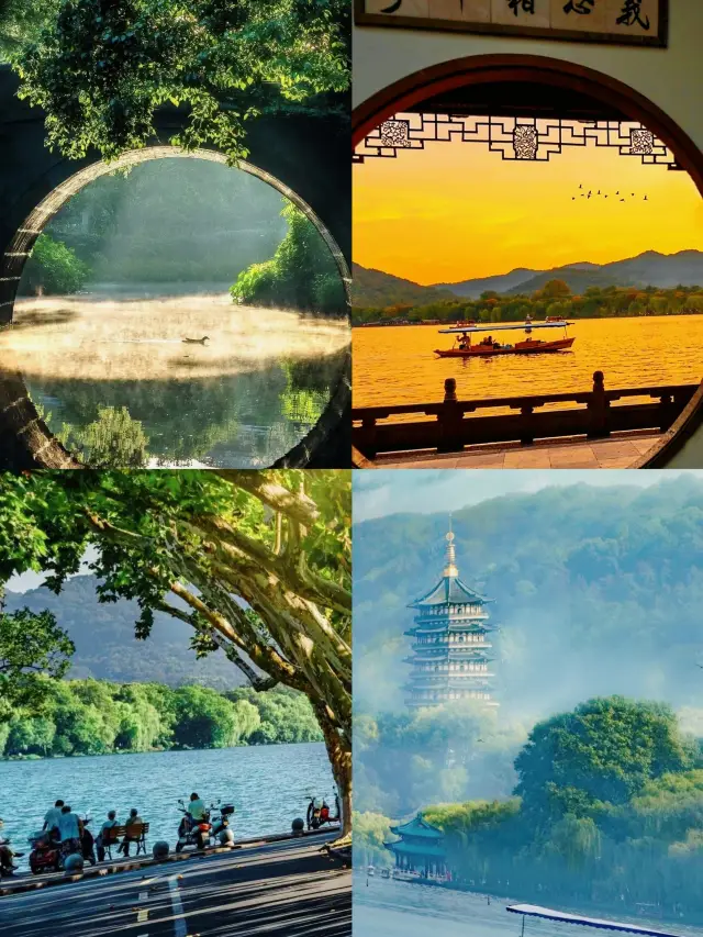 【杭州遊記】探索人間天堂,發現不一樣的江南韻味。