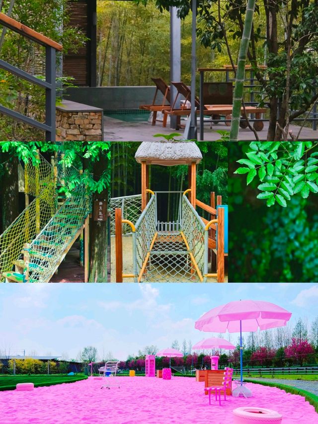 溧陽美界山野溫泉度假村,值得推薦。