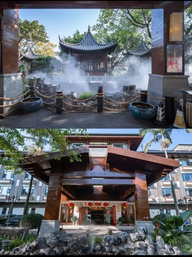 โรงแรมซุ่ยไท่ผิงแกรนด์ ทะเลสาบเชียงชาง