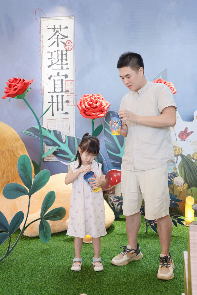 相信大家都知道茶理宜世與廣州動物園推出聯名系列了吧。