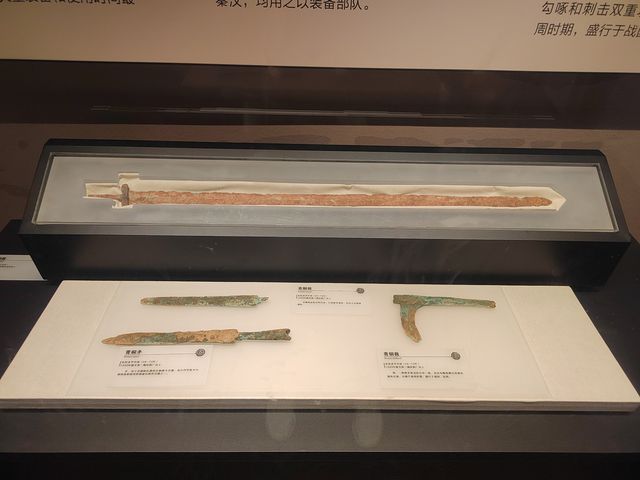 「古虞名郡，風度韶州」。