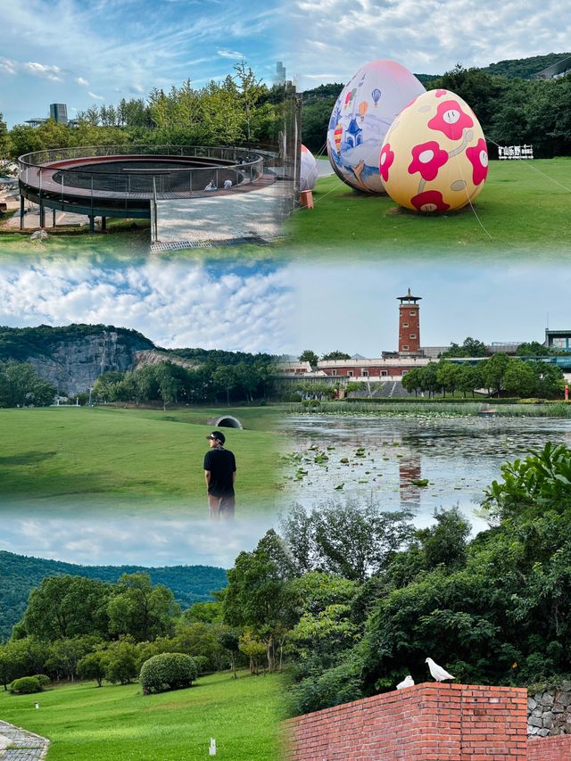 湯山礦坑公園，一場穿越時空的神秘之旅！