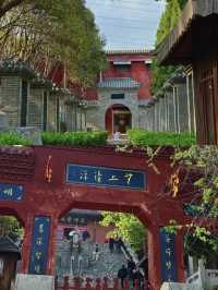 圓融寺。
