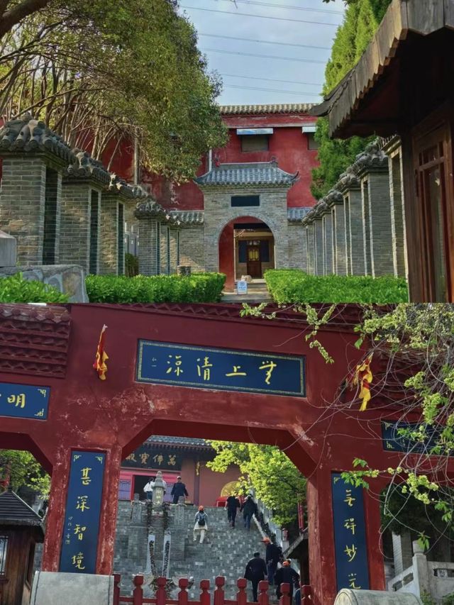 圓融寺。