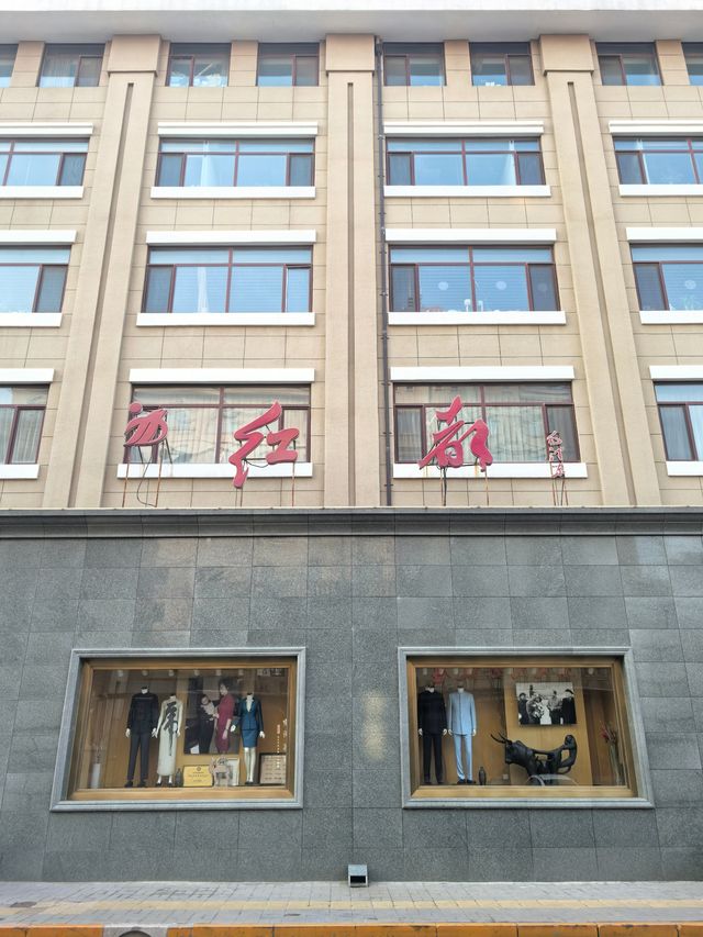 北京天安門東側東交民巷，百年舊使館，多樣建築風，最長胡同。
