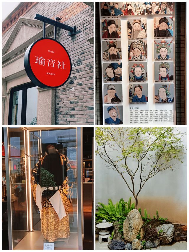 今潮八弄—不敢說最上海，卻是虹口最 CITY 的去處。