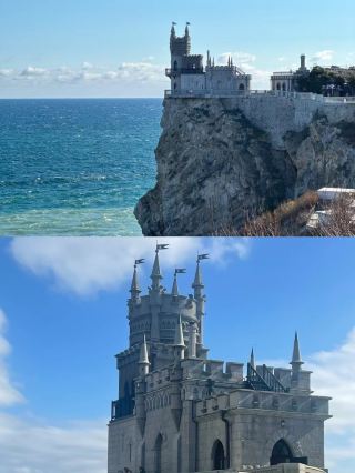 Travel Guide | Yalta in History Books.