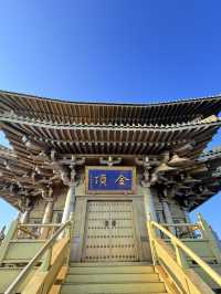 湖北｜隨州大洪山｜「綠林起義」發源地。