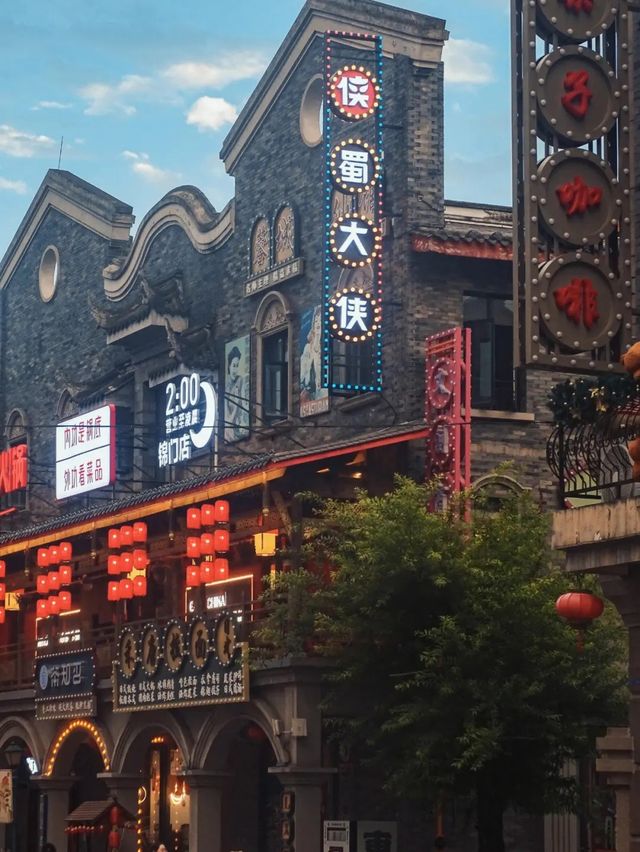 成都最低調的小鎮，一秒帶你穿越到舊時，邂逅民國風情。