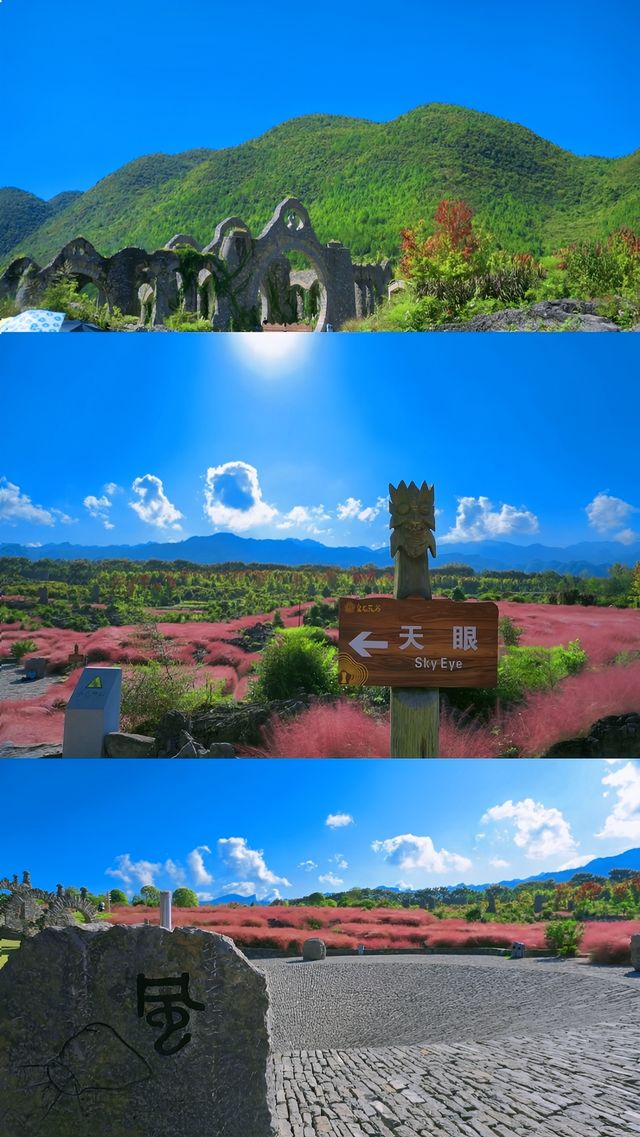 人生建議：去一趟酉陽疊石花谷～。