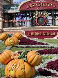 幽夜狂歡——上海迪士尼萬聖節奇妙之旅