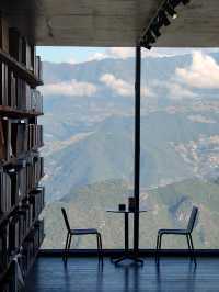 怒江先鋒書店：在雲端閱讀一本書。