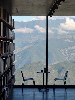 怒江先鋒書店：在雲端閱讀一本書。