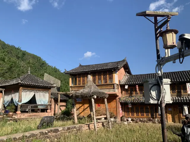 Nake Village