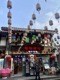  🏮磁器口古鎮🏮充滿著歷史韻味與人間煙火🔥 