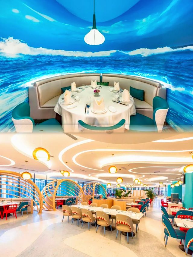 上海海昌海洋公園度假酒店 | 夢幻海洋之旅