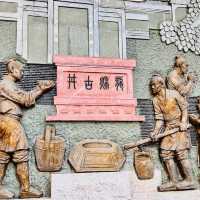 深圳打卡@水圍文化廣場