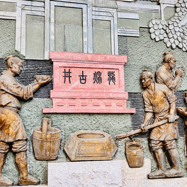 深圳打卡@水圍文化廣場