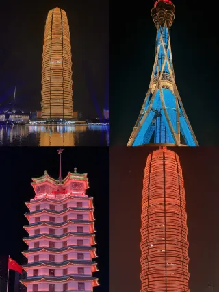 影と光の絶望タワー