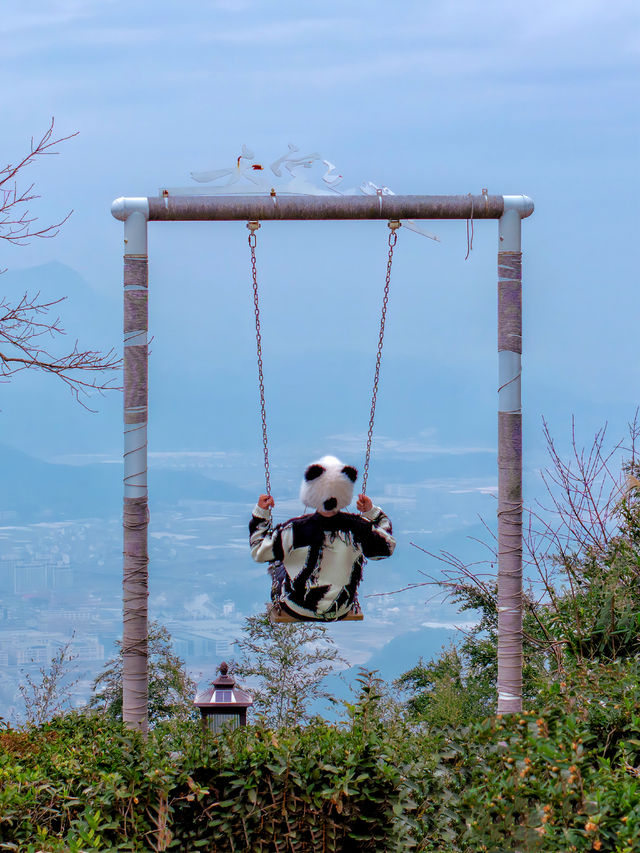 在天空之城我坐上了開往漫畫世界的列車