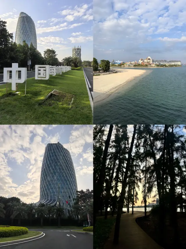 Haitang Bay | A Real-life Fairy Tale World