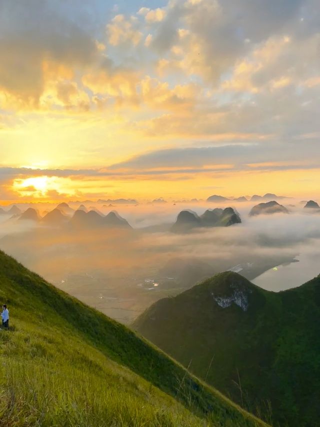 央視力薦的天等劍龍山—真的很美
