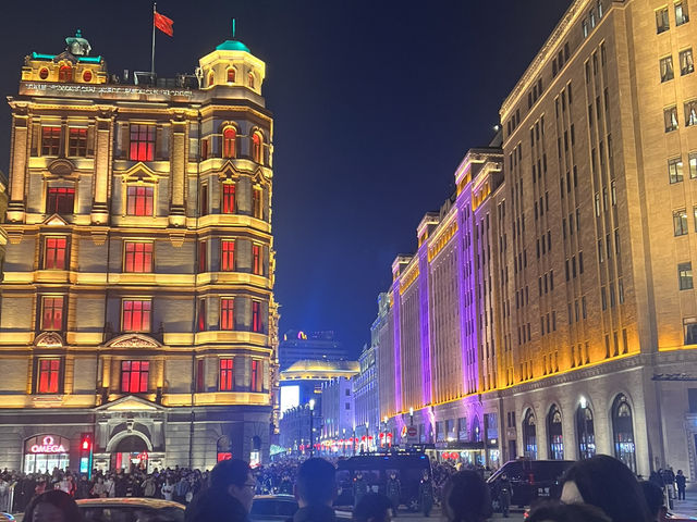 Explore Shanghai
