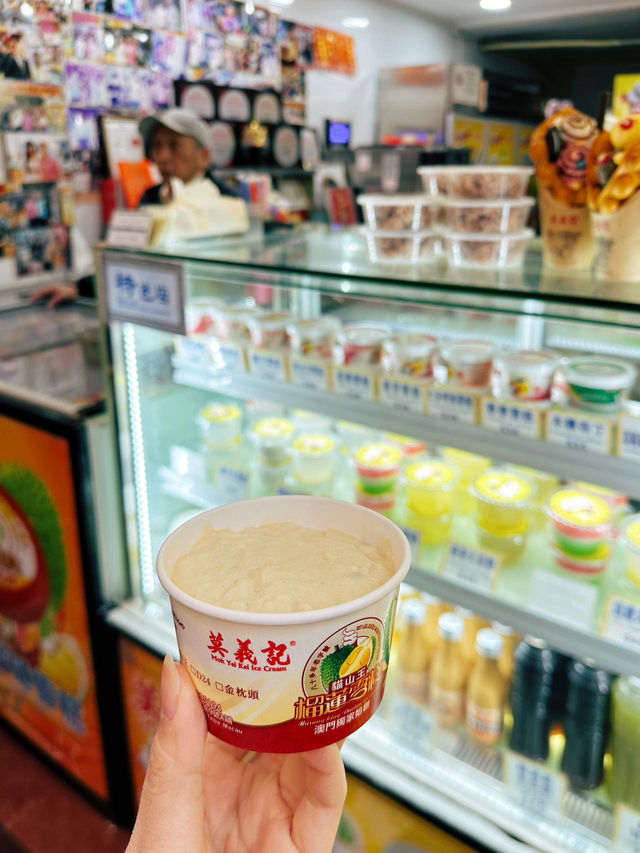 🎈終於打卡在澳門開了很多年的榴蓮雪糕