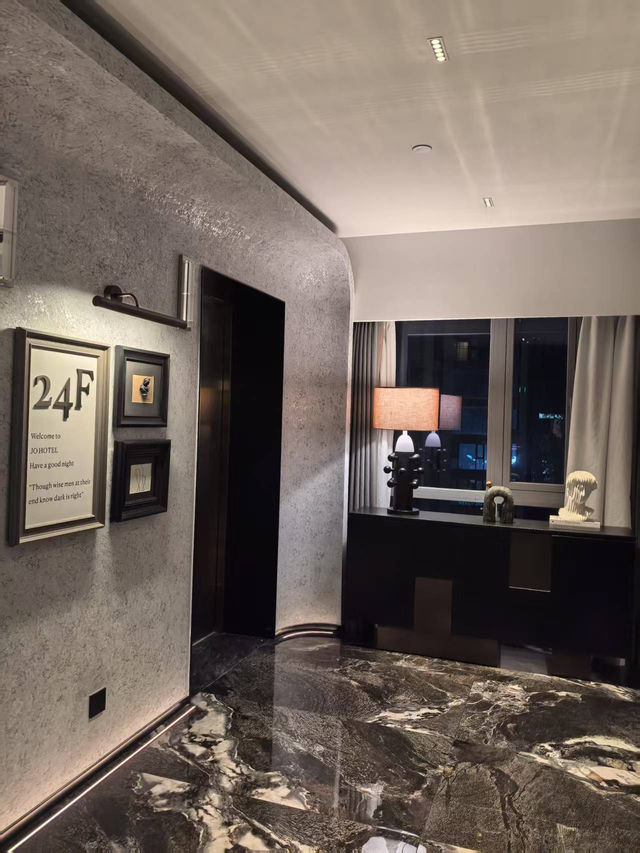 A Must-Stay Hotel in Changsha