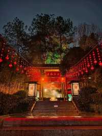 Relaxing Evening in Wuyi Tangfeng Hot Spring Resort 