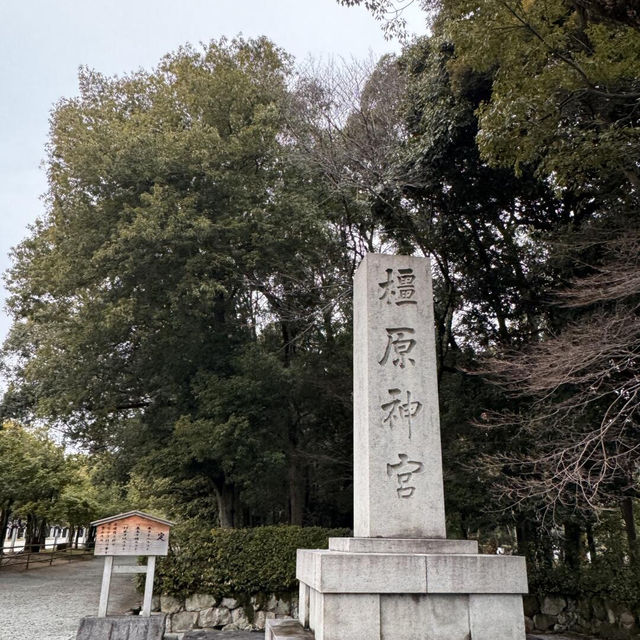 🇯🇵必訪！橿原神宮，日本建國神話的聖地✨