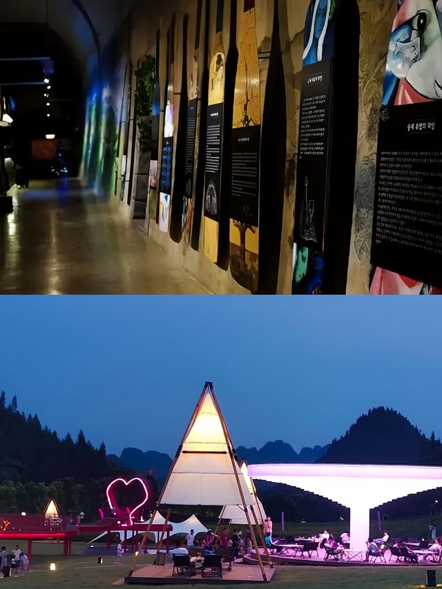 光陽綺夢兩日遊，邂逅城海浪漫詩篇