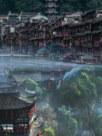 當我走進沈從文嘅「邊城」，睇到嘅唔止翠翠嘅愛情