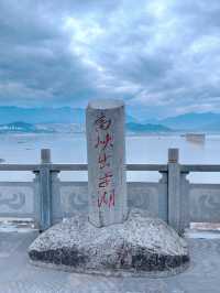 重慶-宜昌3日遊 玩轉熱門風景 超詳細攻略