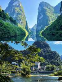 廣西河池，人間仙境。