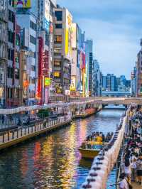 大阪2日旅行攻略｜輕鬆玩法 