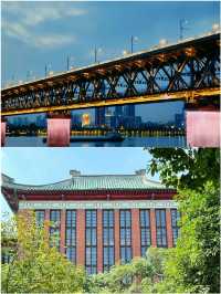 2025 大學生私藏清單