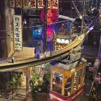 🎞️【長沙文和友】穿越80年代懷舊打卡聖地✨