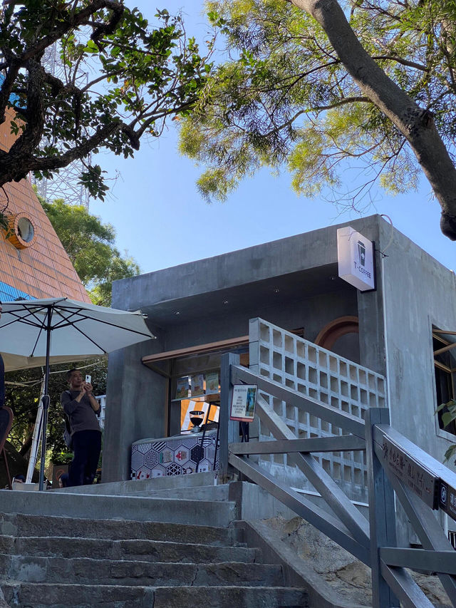 珠海山上驚現神仙咖啡廳☕️爬山也能秒變愜意之旅！